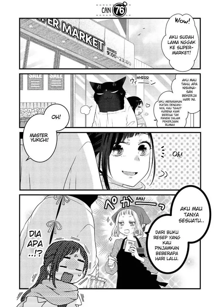image-komik-the-masterful-cat-is-depressed-again-today-chapter-76-0/4