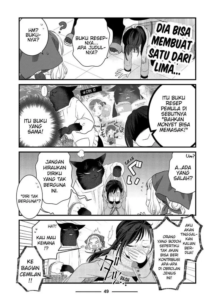 image-komik-the-masterful-cat-is-depressed-again-today-chapter-76-2/4