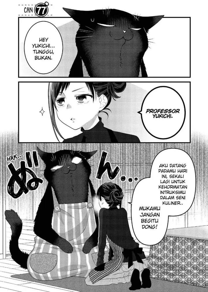 image-komik-the-masterful-cat-is-depressed-again-today-chapter-77-0/8