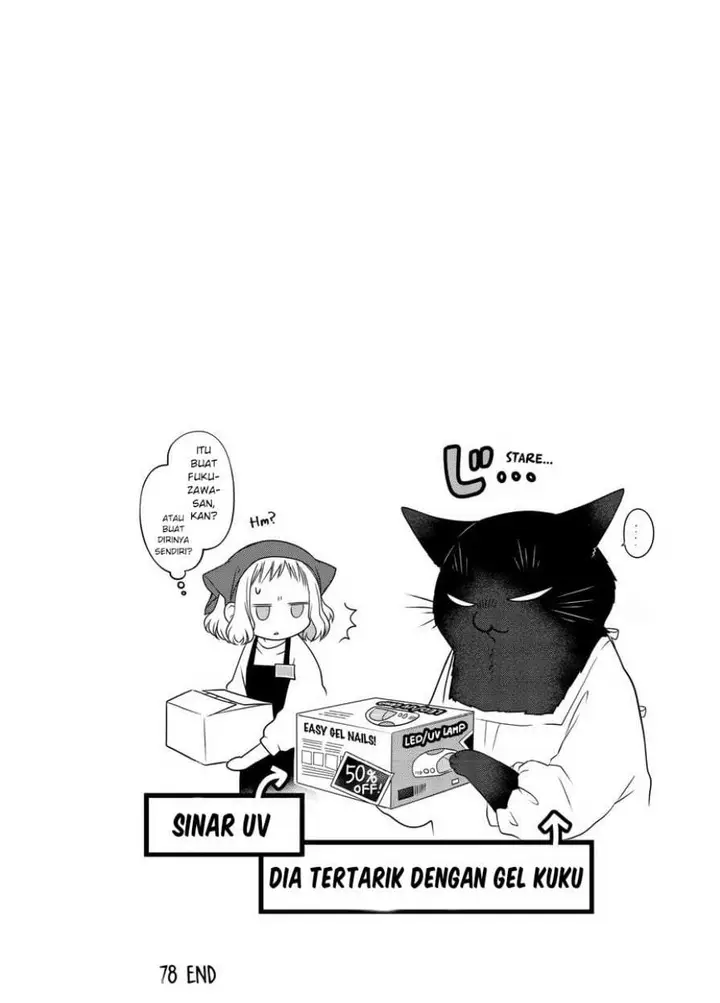 image-komik-the-masterful-cat-is-depressed-again-today-chapter-78-7/8