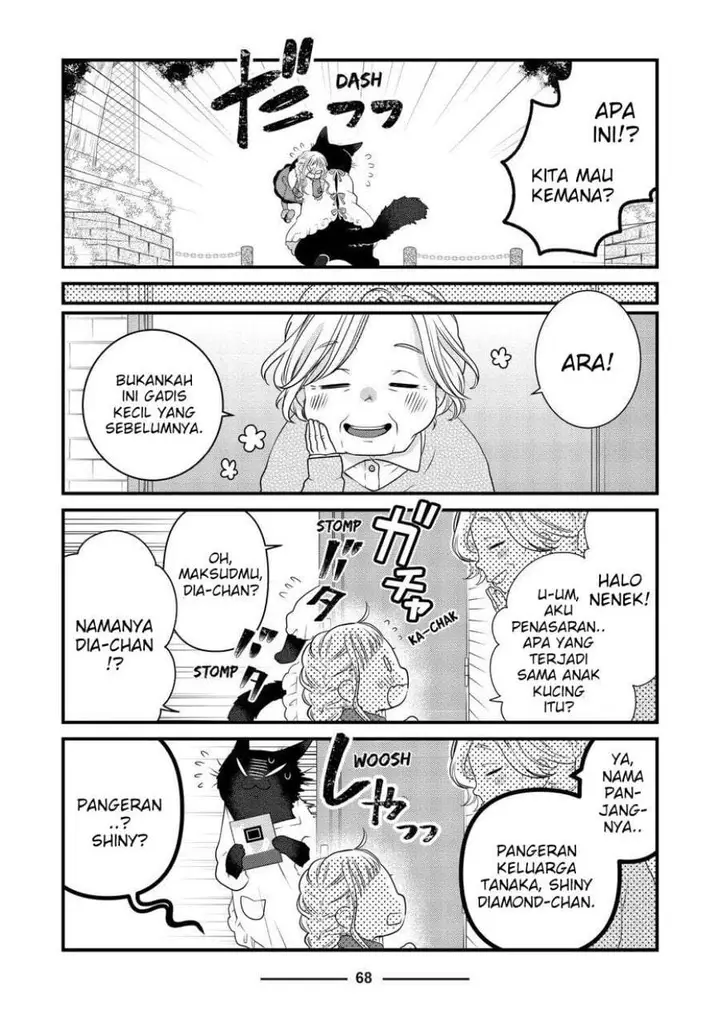 image-komik-the-masterful-cat-is-depressed-again-today-chapter-79-1/8