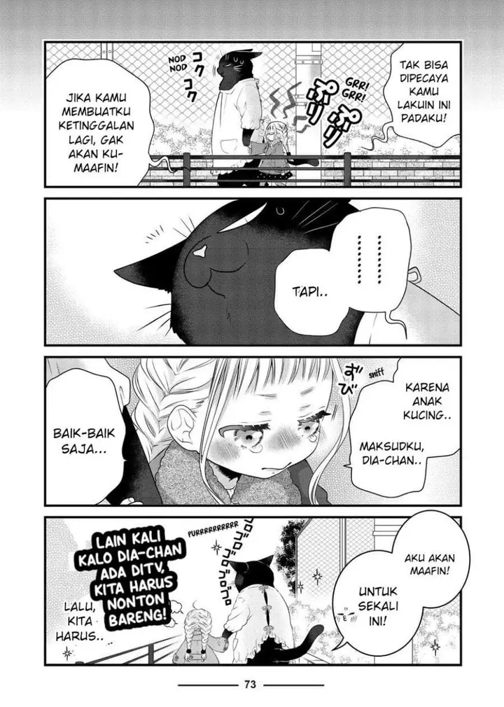 image-komik-the-masterful-cat-is-depressed-again-today-chapter-79-6/8