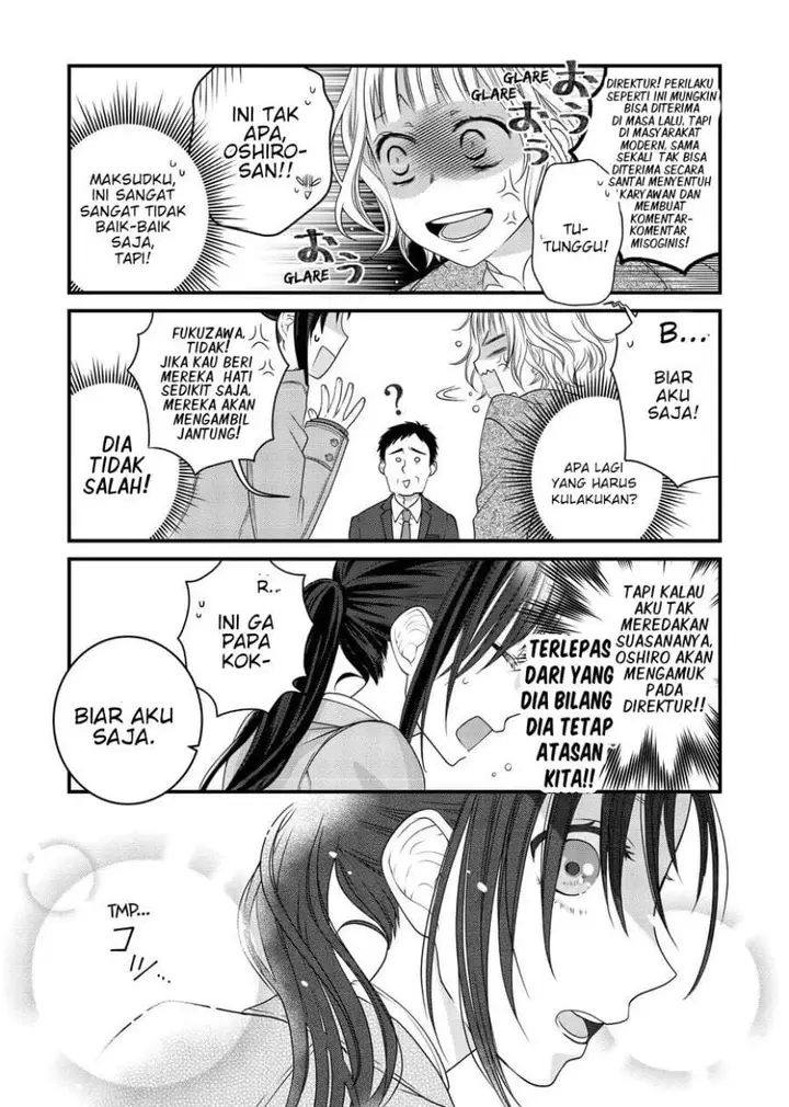image-komik-the-masterful-cat-is-depressed-again-today-chapter-80-3/10