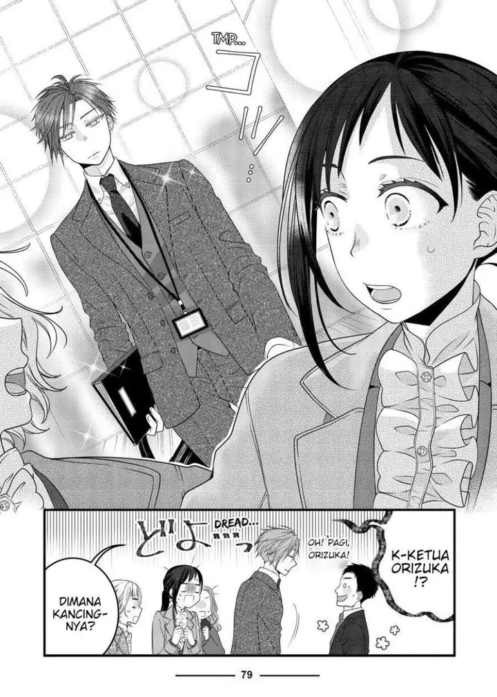 image-komik-the-masterful-cat-is-depressed-again-today-chapter-80-4/10