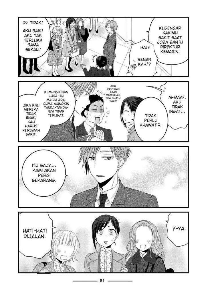 image-komik-the-masterful-cat-is-depressed-again-today-chapter-80-6/10