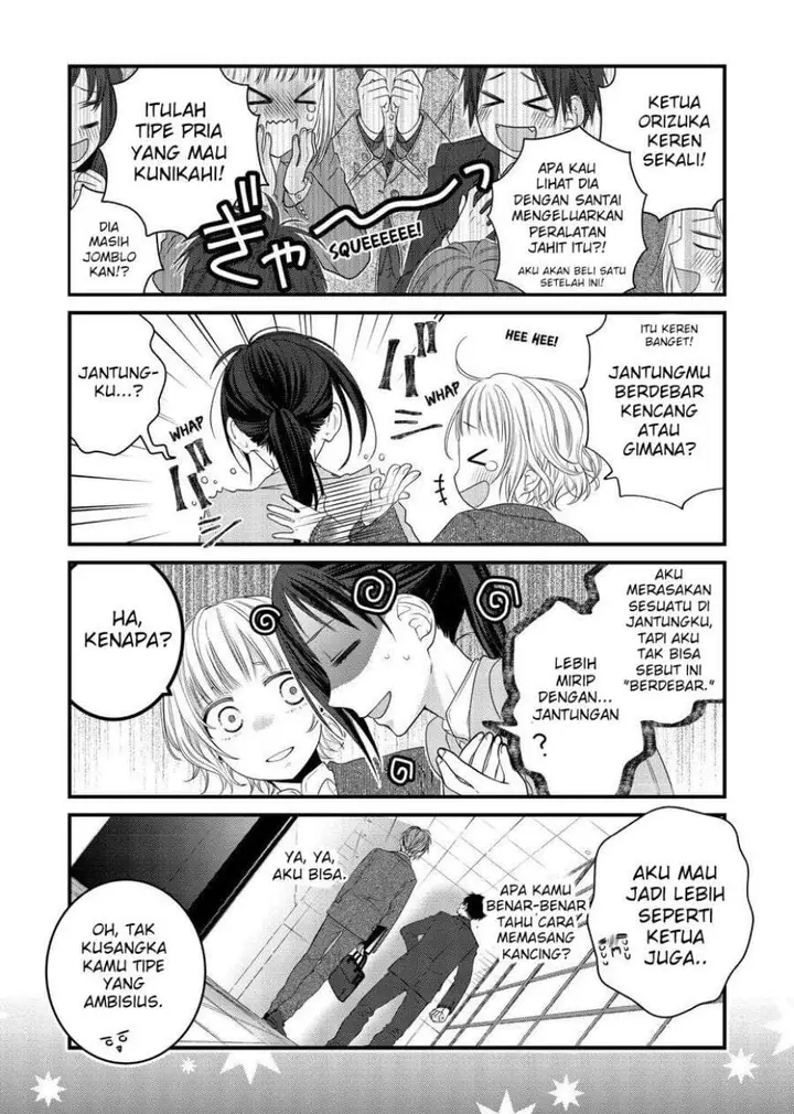 image-komik-the-masterful-cat-is-depressed-again-today-chapter-80-7/10