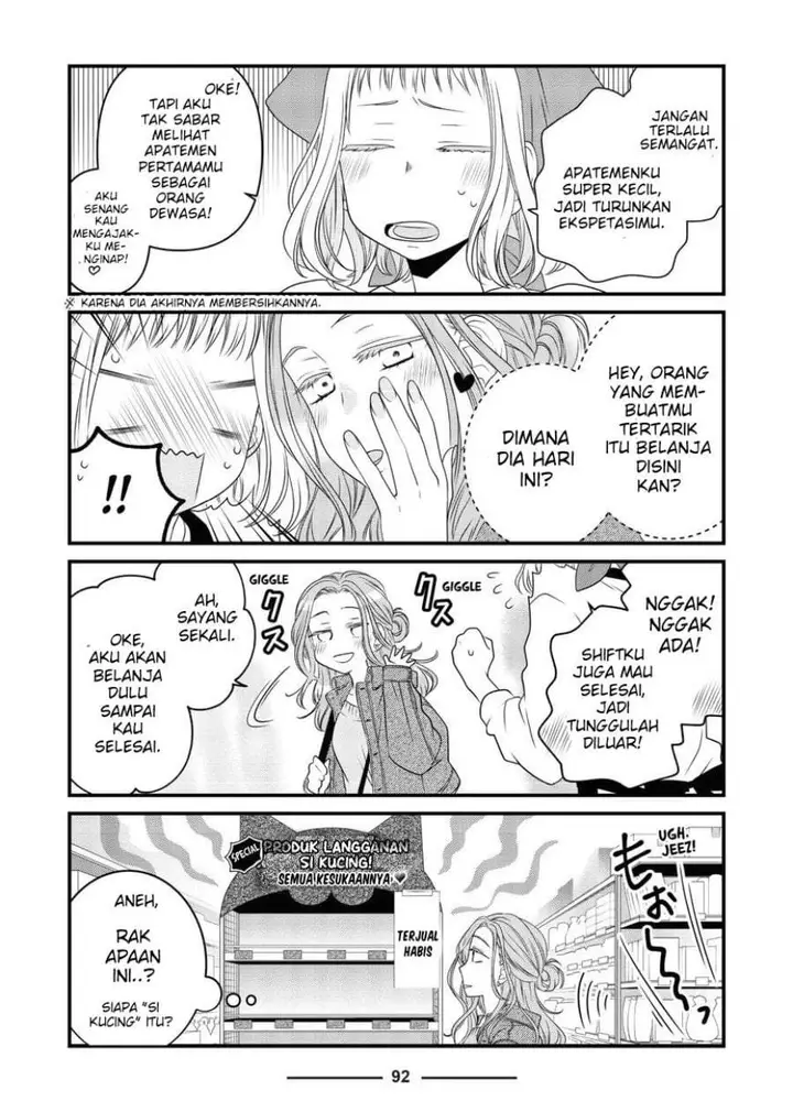 image-komik-the-masterful-cat-is-depressed-again-today-chapter-82-1/8