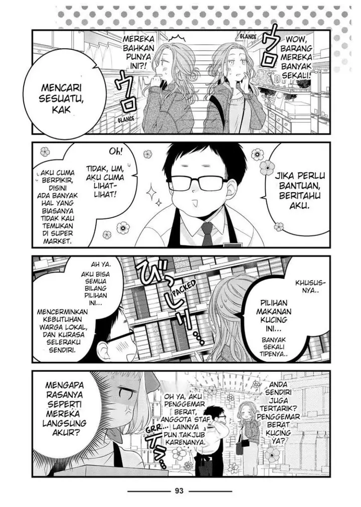image-komik-the-masterful-cat-is-depressed-again-today-chapter-82-2/8