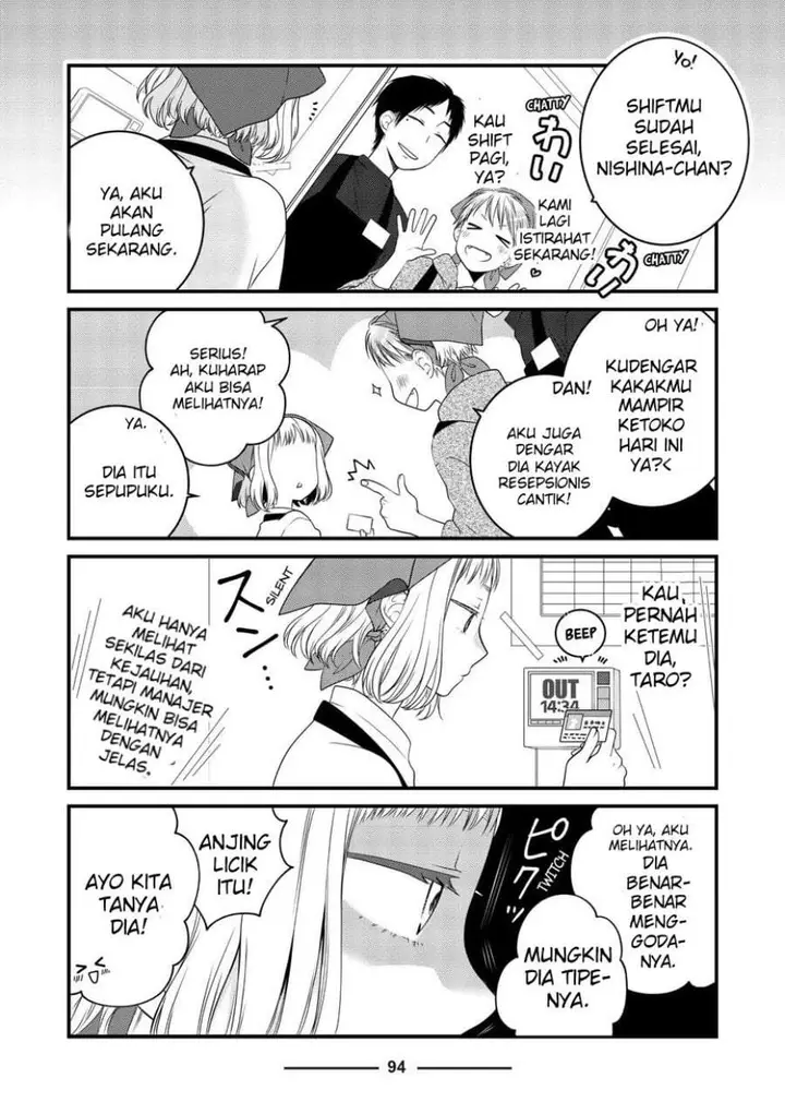 image-komik-the-masterful-cat-is-depressed-again-today-chapter-82-3/8