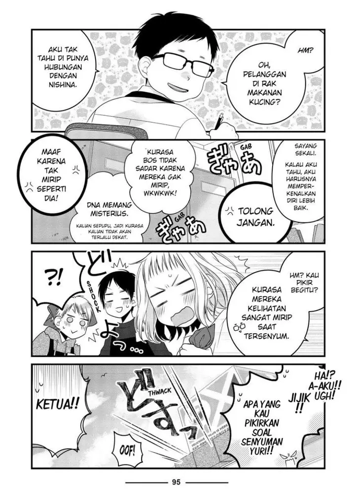 image-komik-the-masterful-cat-is-depressed-again-today-chapter-82-4/8