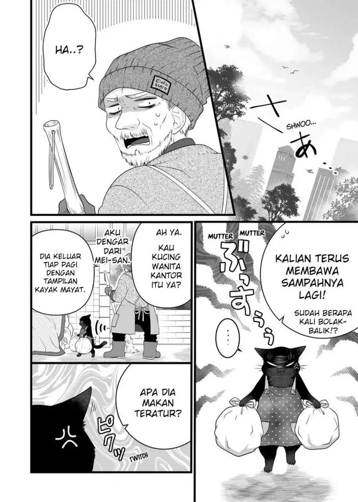 image-komik-the-masterful-cat-is-depressed-again-today-chapter-82.5-4/32