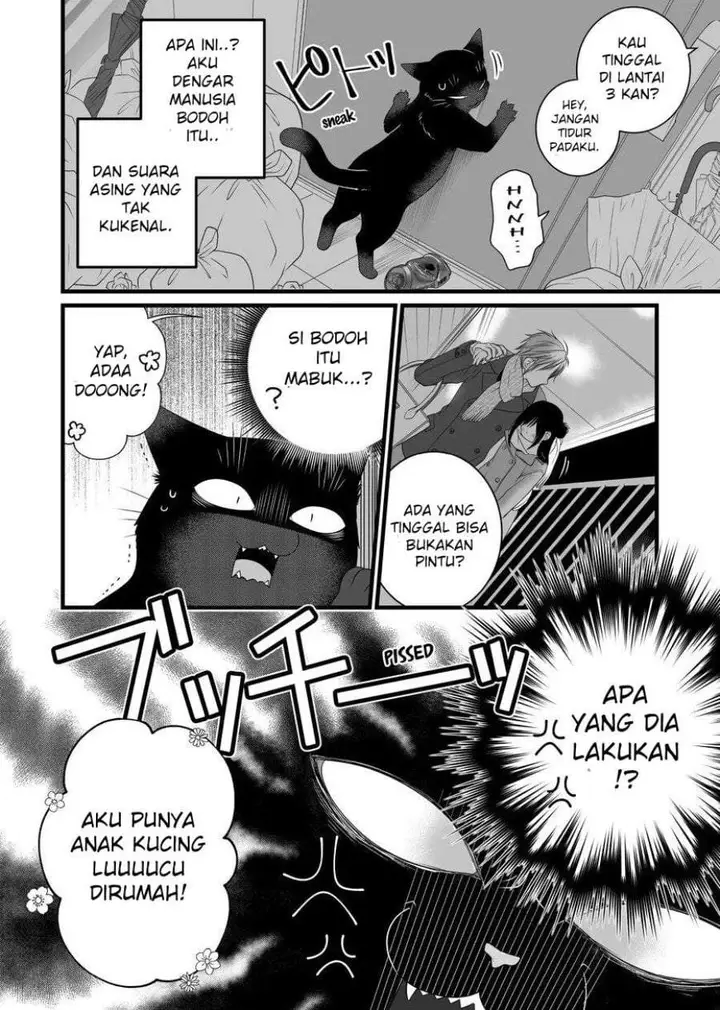image-komik-the-masterful-cat-is-depressed-again-today-chapter-82.5-10/32