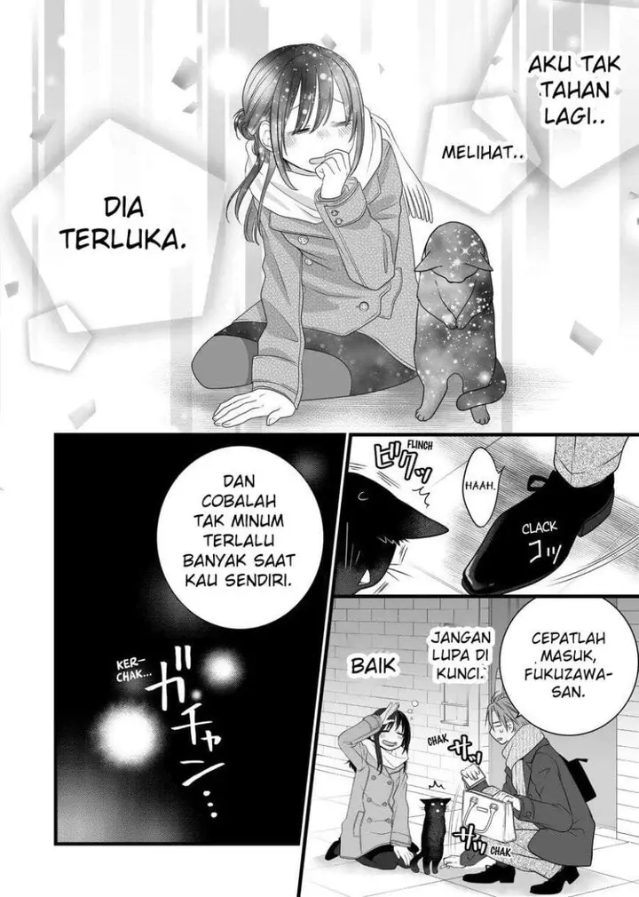 image-komik-the-masterful-cat-is-depressed-again-today-chapter-82.5-12/32
