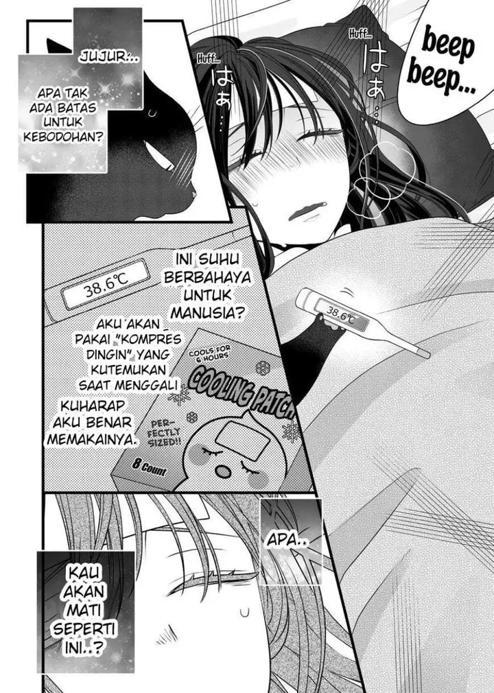 image-komik-the-masterful-cat-is-depressed-again-today-chapter-82.5-14/32