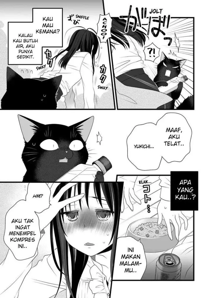 image-komik-the-masterful-cat-is-depressed-again-today-chapter-82.5-15/32
