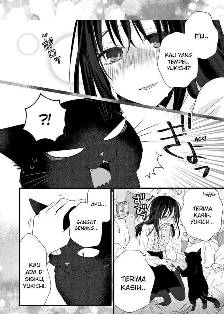 image-komik-the-masterful-cat-is-depressed-again-today-chapter-82.5-16/32