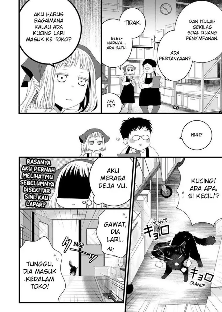 image-komik-the-masterful-cat-is-depressed-again-today-chapter-82.5-18/32