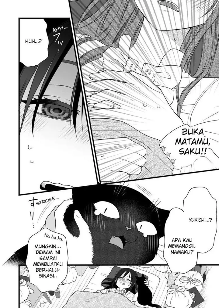 image-komik-the-masterful-cat-is-depressed-again-today-chapter-82.5-22/32