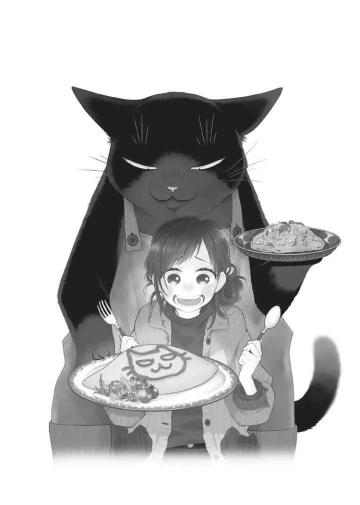 image-komik-the-masterful-cat-is-depressed-again-today-chapter-82.5-30/32