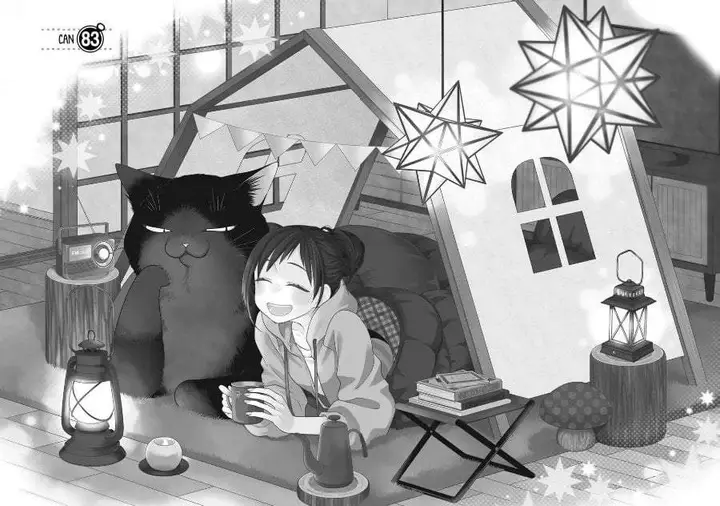 image-komik-the-masterful-cat-is-depressed-again-today-chapter-83-3/21
