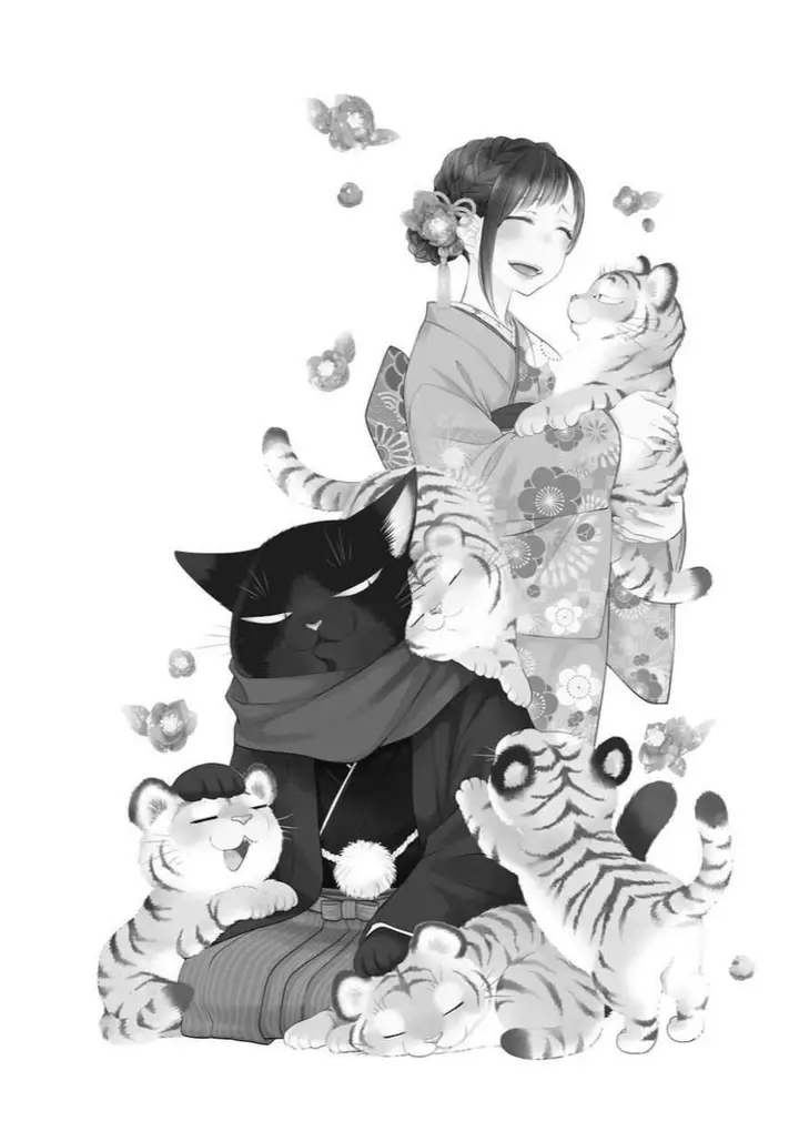 image-komik-the-masterful-cat-is-depressed-again-today-chapter-83-4/21
