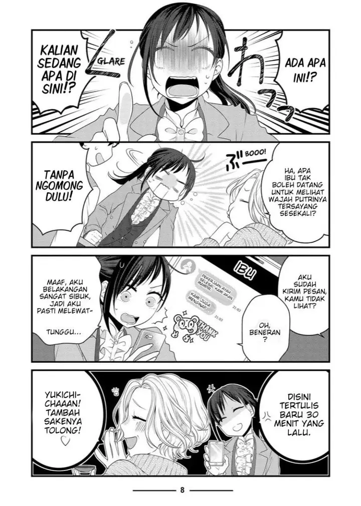 image-komik-the-masterful-cat-is-depressed-again-today-chapter-83-6/21