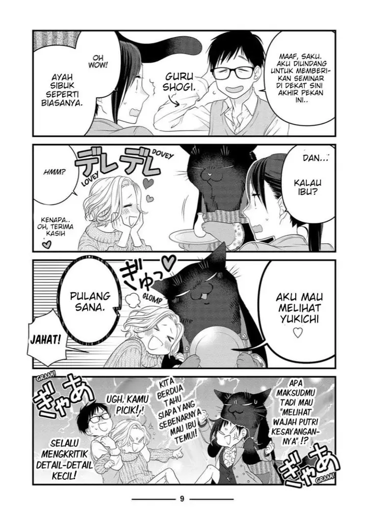 image-komik-the-masterful-cat-is-depressed-again-today-chapter-83-7/21