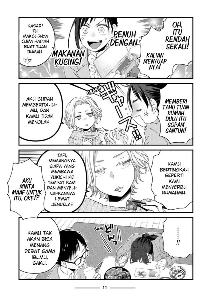 image-komik-the-masterful-cat-is-depressed-again-today-chapter-83-9/21