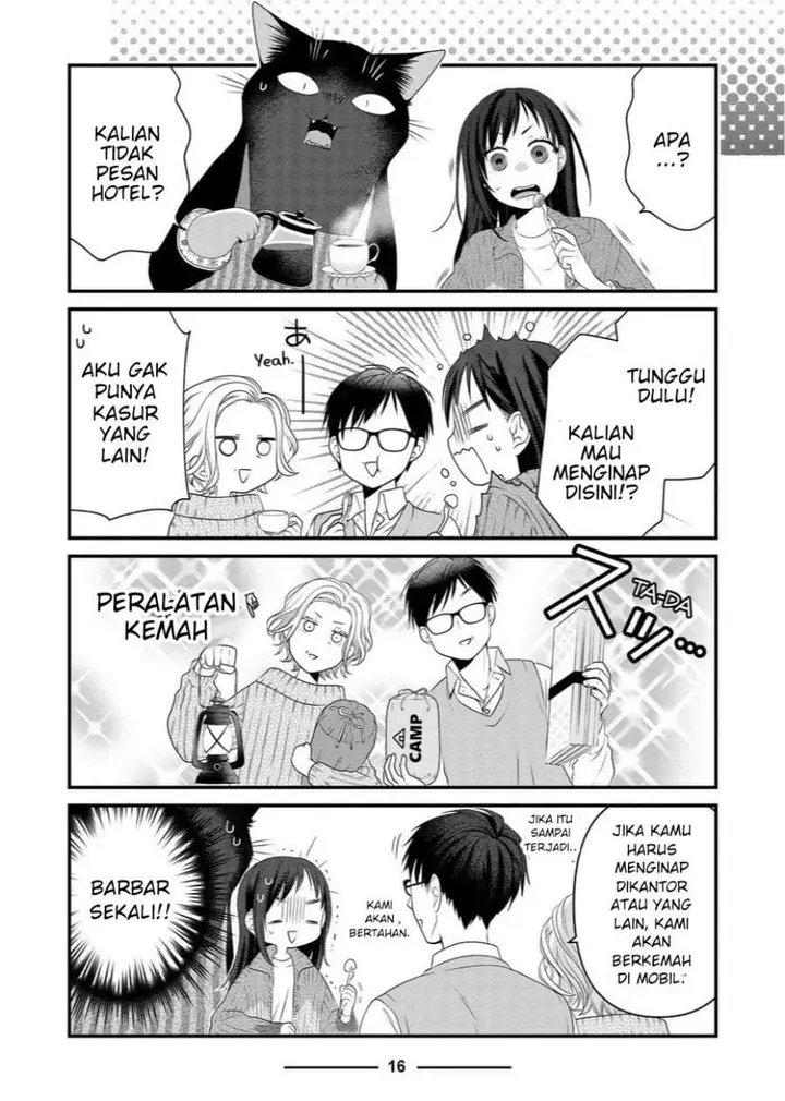image-komik-the-masterful-cat-is-depressed-again-today-chapter-83-14/21