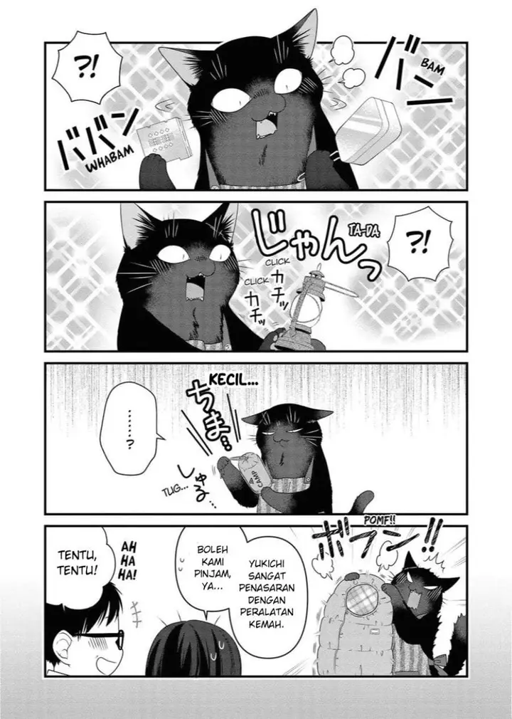 image-komik-the-masterful-cat-is-depressed-again-today-chapter-83-16/21