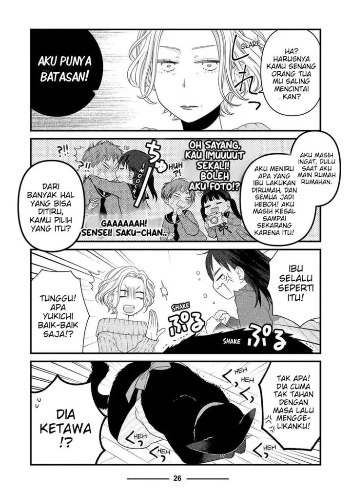 image-komik-the-masterful-cat-is-depressed-again-today-chapter-84-3/28