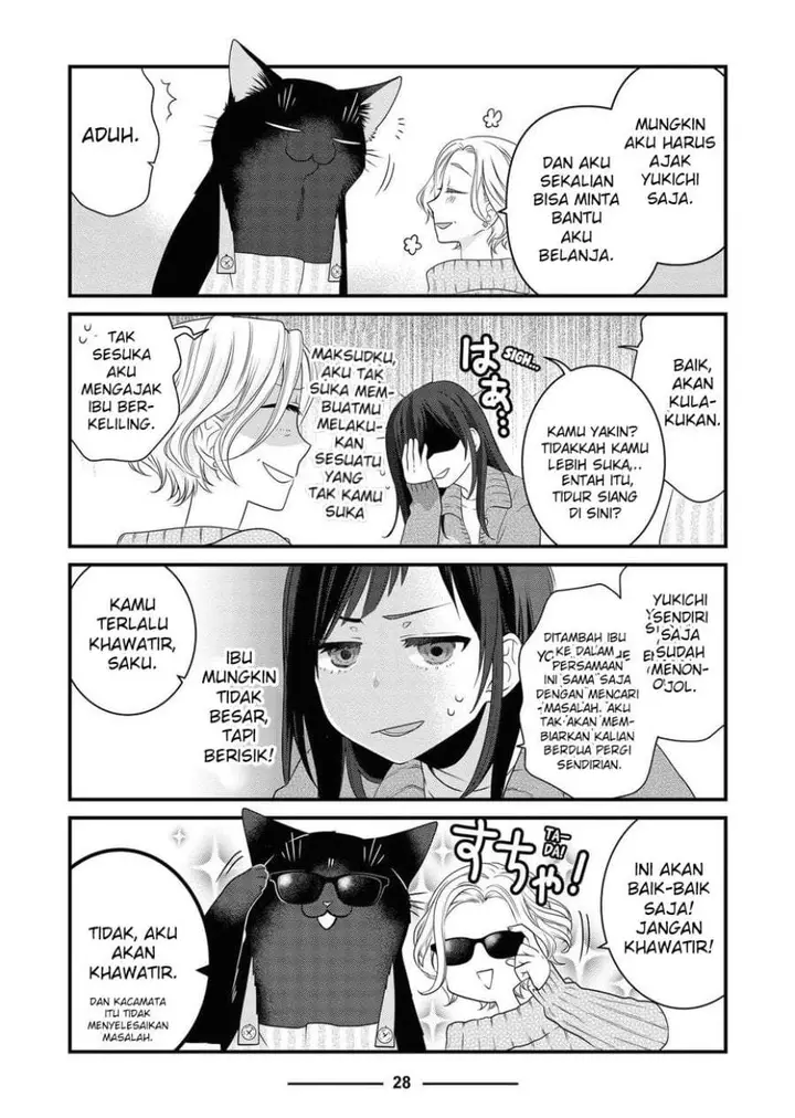 image-komik-the-masterful-cat-is-depressed-again-today-chapter-84-5/28