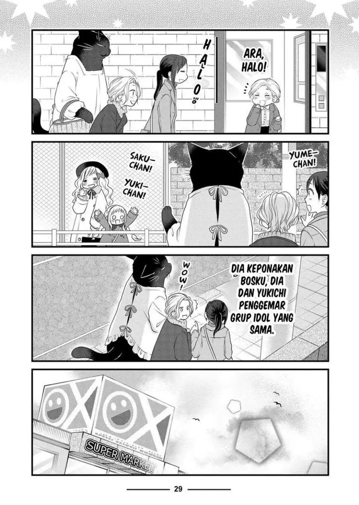 image-komik-the-masterful-cat-is-depressed-again-today-chapter-84-6/28