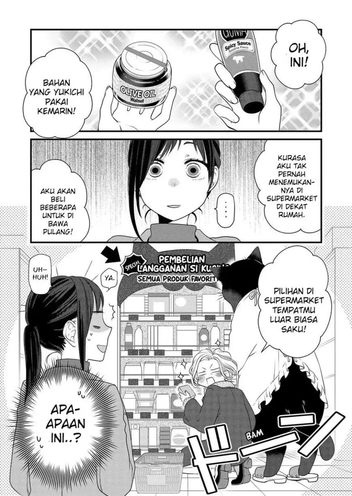 image-komik-the-masterful-cat-is-depressed-again-today-chapter-84-7/28