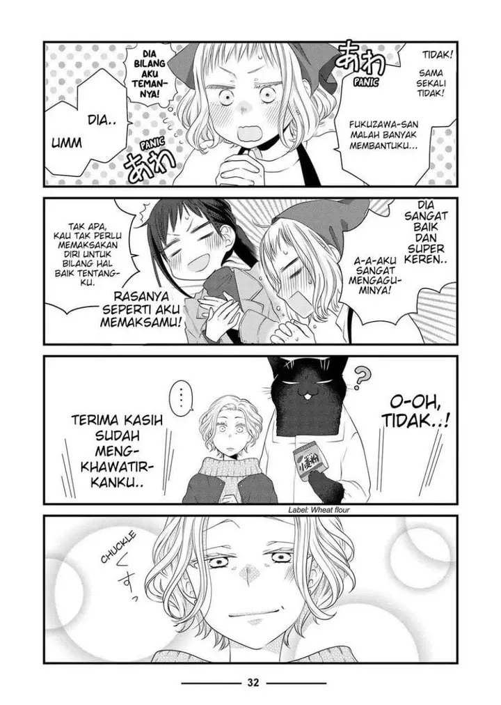 image-komik-the-masterful-cat-is-depressed-again-today-chapter-84-9/28