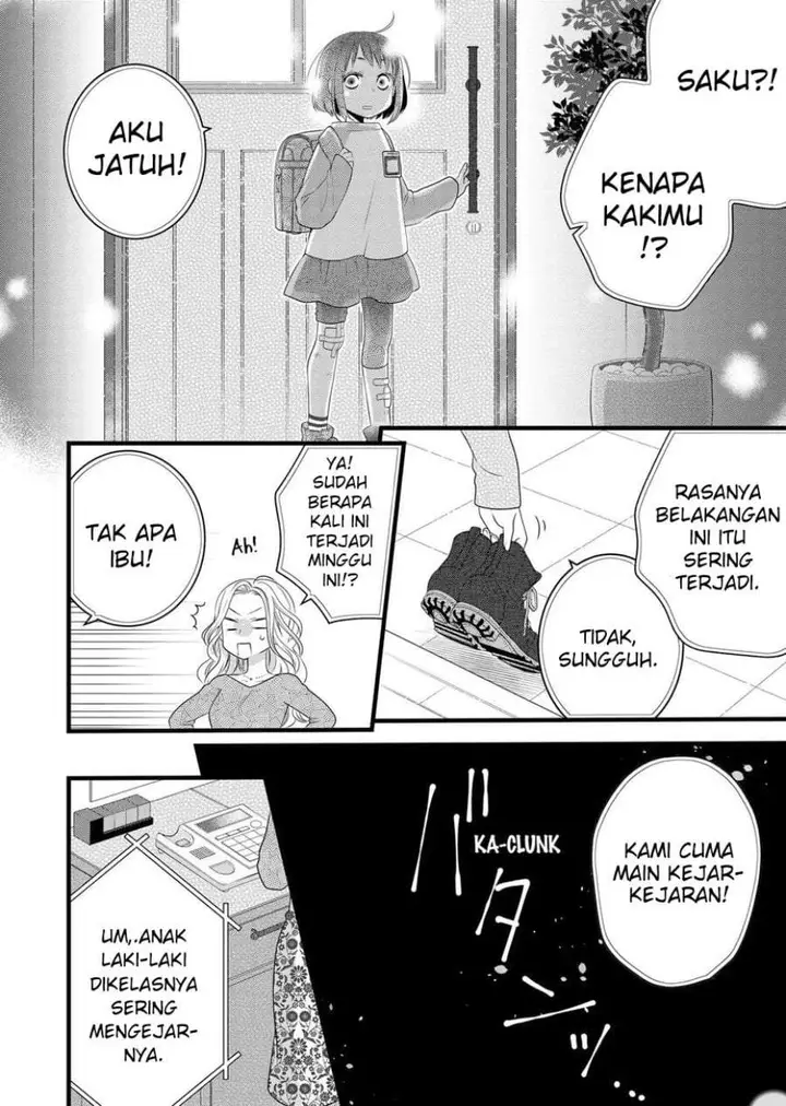 image-komik-the-masterful-cat-is-depressed-again-today-chapter-84-13/28