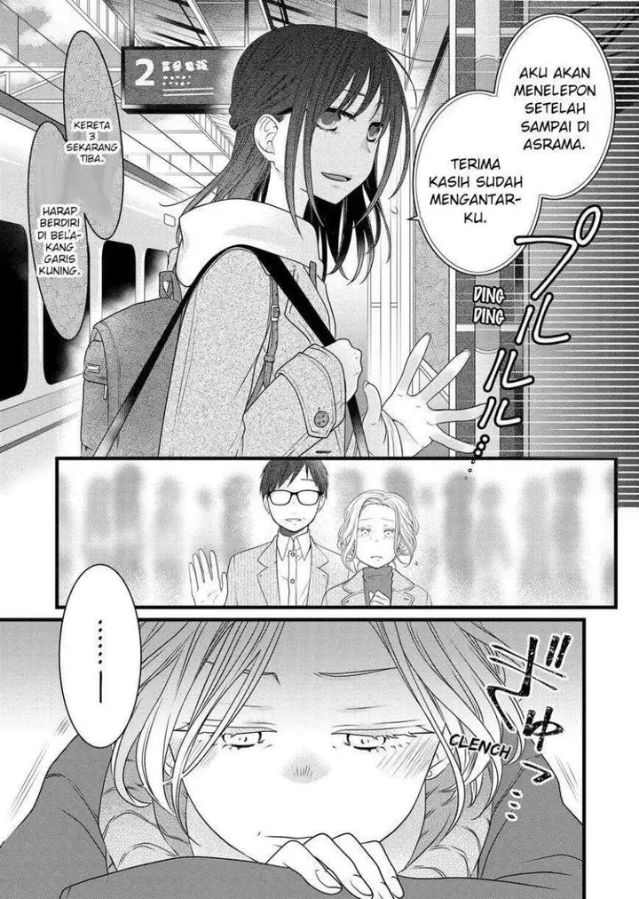 image-komik-the-masterful-cat-is-depressed-again-today-chapter-84-16/28