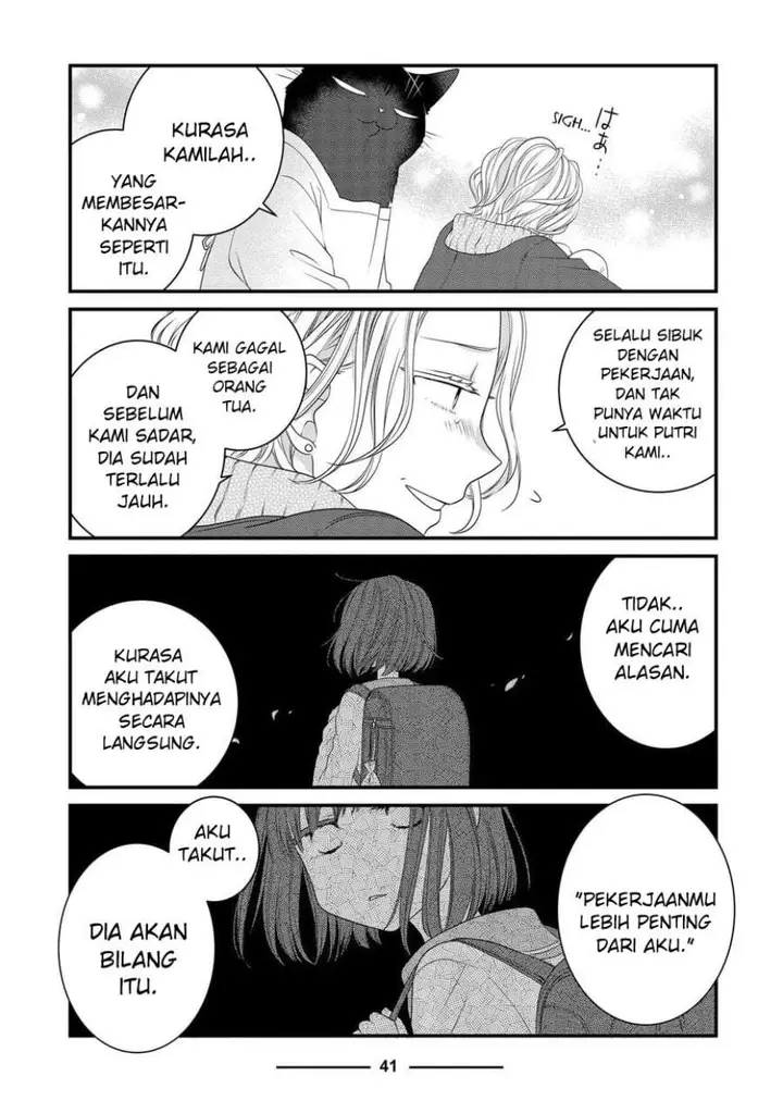 image-komik-the-masterful-cat-is-depressed-again-today-chapter-84-18/28