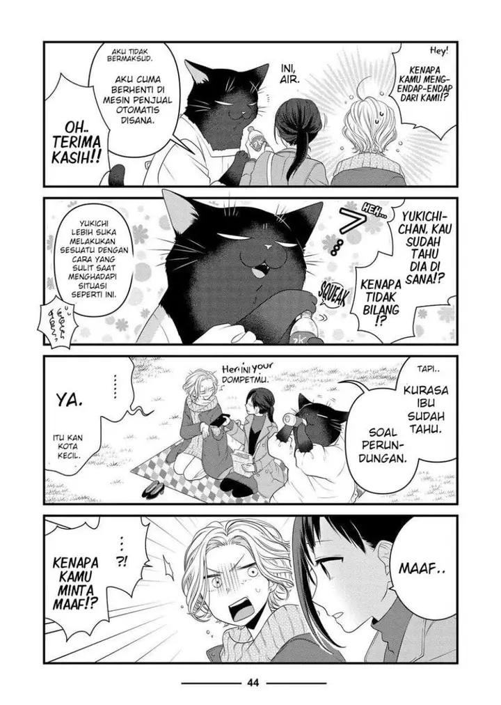image-komik-the-masterful-cat-is-depressed-again-today-chapter-84-21/28