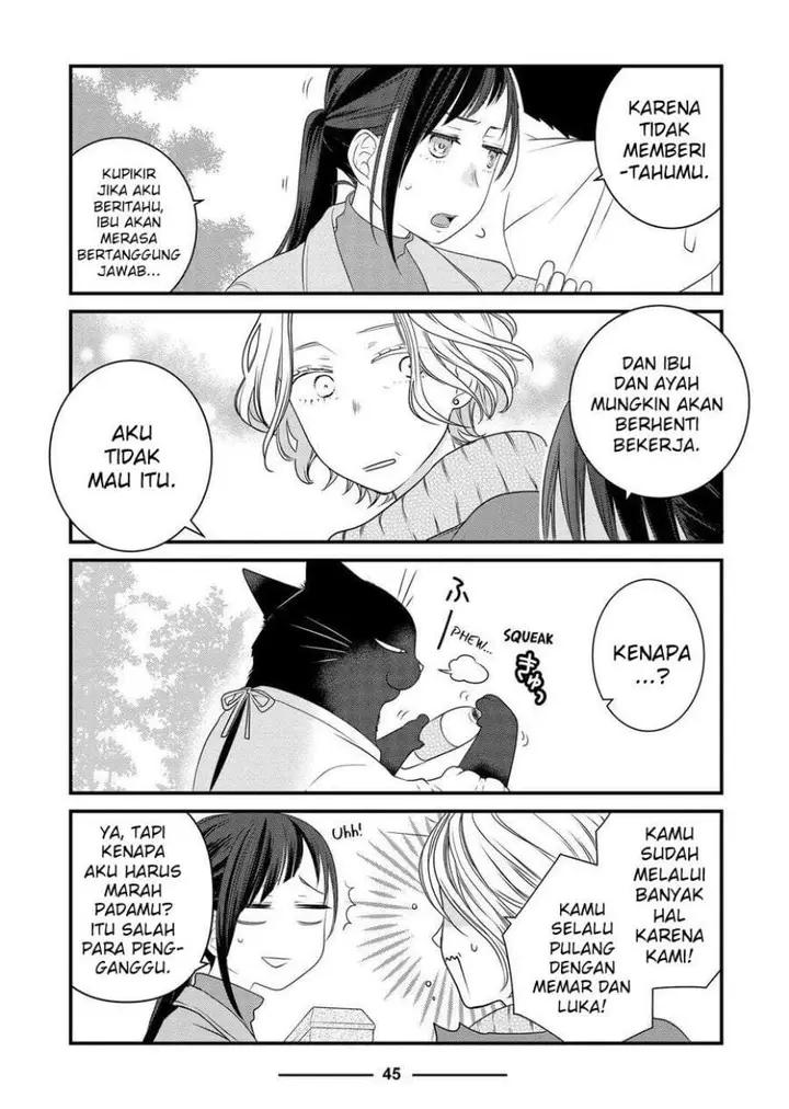 image-komik-the-masterful-cat-is-depressed-again-today-chapter-84-22/28