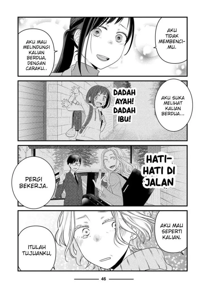 image-komik-the-masterful-cat-is-depressed-again-today-chapter-84-23/28