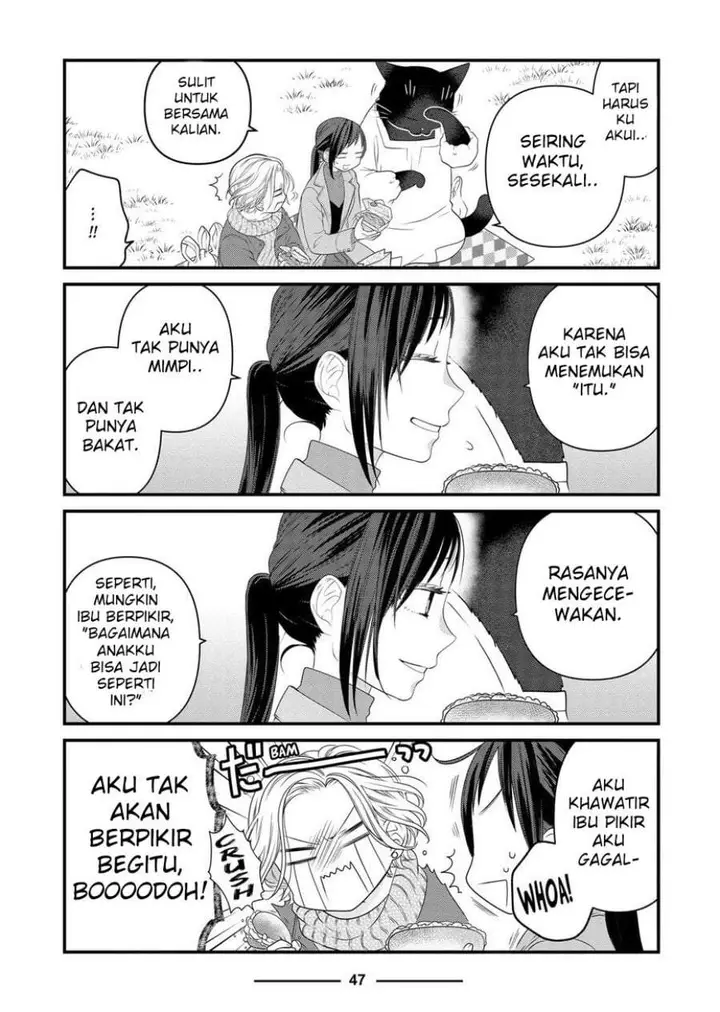 image-komik-the-masterful-cat-is-depressed-again-today-chapter-84-24/28