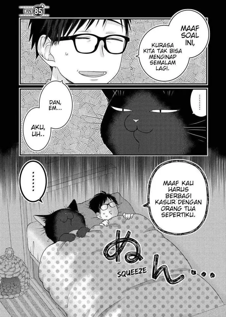 image-komik-the-masterful-cat-is-depressed-again-today-chapter-85-0/14