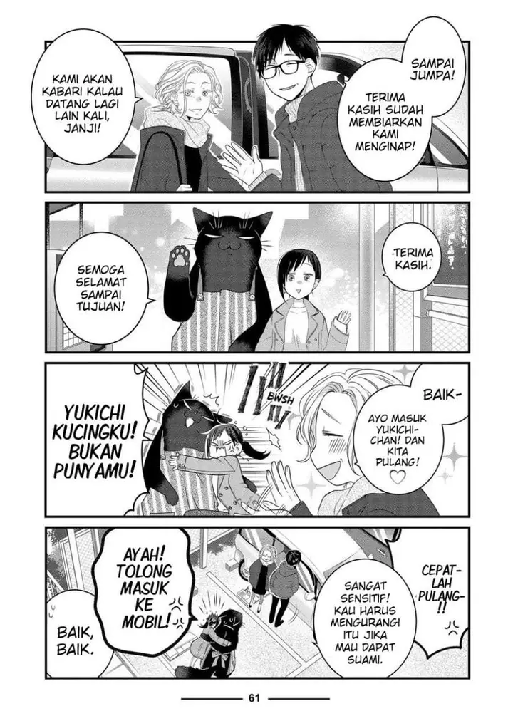 image-komik-the-masterful-cat-is-depressed-again-today-chapter-85-10/14