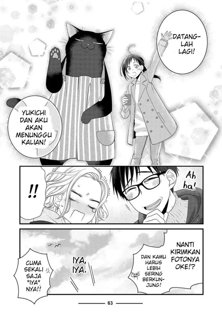 image-komik-the-masterful-cat-is-depressed-again-today-chapter-85-12/14