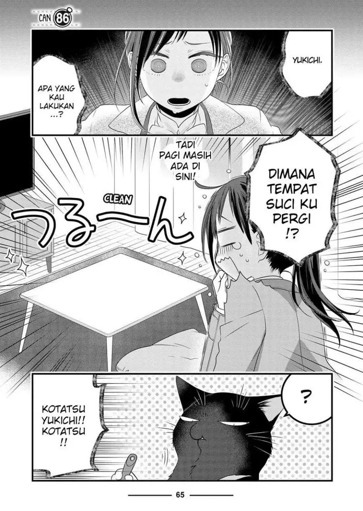 image-komik-the-masterful-cat-is-depressed-again-today-chapter-86-0/6