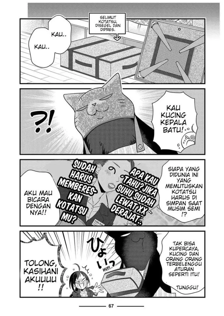 image-komik-the-masterful-cat-is-depressed-again-today-chapter-86-2/6