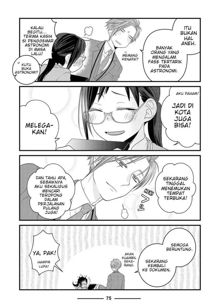 image-komik-the-masterful-cat-is-depressed-again-today-chapter-87-4/11