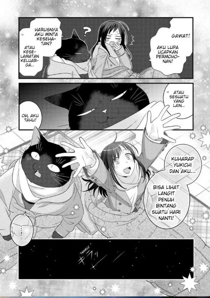 image-komik-the-masterful-cat-is-depressed-again-today-chapter-87-10/11