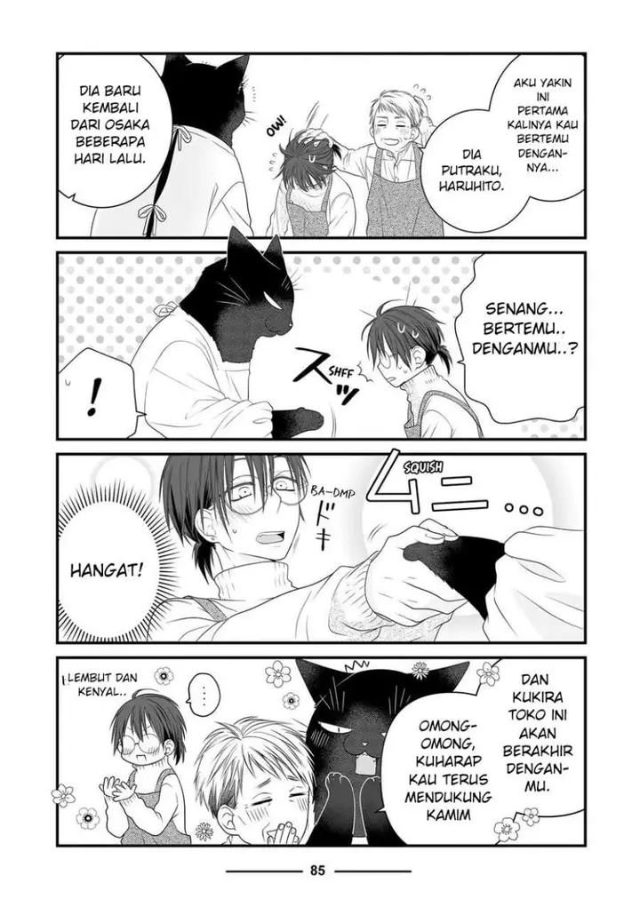 image-komik-the-masterful-cat-is-depressed-again-today-chapter-88-2/9